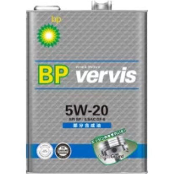 BP エンジンオイル バービス 1L 5W-20 部分合成油 入数：1缶