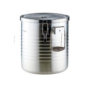 サーモス(THERMOS) 真空断熱フードコンテナ シャトルドラム 18L 両手 JIK-W18(0...