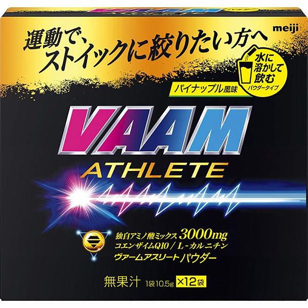 VAAM(ヴァーム) ヴァーム アスリート パウダー 10.5g×12袋 パイナップル風味 2650...