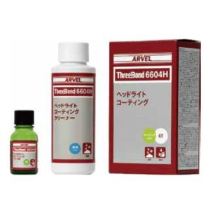 R-1234YF　ThreeBond　スリーボンド製　10本 楽天市場】ThreeBond (スリーボンド) R1234yf専用 カーエアコン