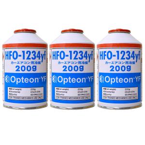 カーエアコン用冷媒 R-1234yf クーラーガス クーラーガス用冷媒 200