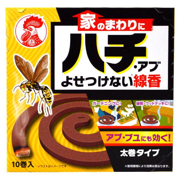 KINCHO/金鳥 家のまわりにハチ・アブよせつけない線香 太巻タイプ ハチ・アブの忌避に 入数：1...