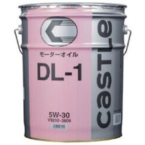 エンジンオイル トヨタ キャッスル DL1 ディーゼル車専用 5W-30