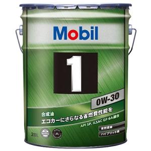 トヨタ  GR エンジンオイル  0W-30  20L GR オイル Touring 0w30 20L缶 : スヤマ岡崎ヤフー店 - 通販 - Yahoo