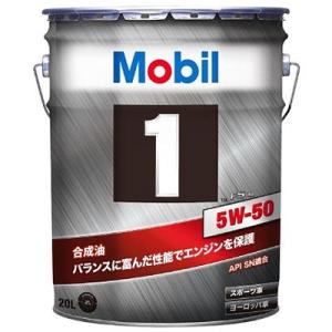 mobile1エンジンオイル 15w-50 7個セット ku148jp3_10000266