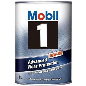 Mobil1（モービル1） FS X2 5W40 (エンジンオイル) 1L 4582702580180