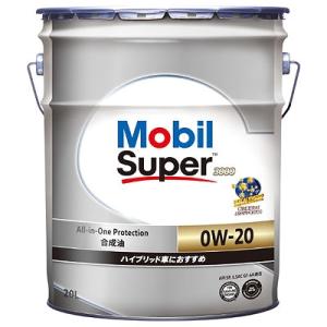トヨタ レクサス純正 プレミアムオイル 0W-20 08880-00001 20L SQ 規格