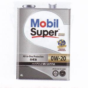 モービル(Mobil) ガソリンエンジンオイル モービルスーパー3000 1L SP 0W-20 入数：1缶 EM2146784｜apagency02