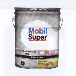 モービル(Mobil) ガソリンエンジンオイル モービルスーパー 208L SP 5W-40 入数：1缶 EM8146080｜apagency02