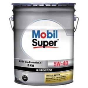 モービル1 エンジンオイル 5W-40  Mobil1　20L　ペール缶　発送対応可 Amazon | Mobil エンジンオイル モービル1 5W-40 SN 20L | 車用