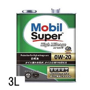 Mobil（モービル） 在庫あり 正規品 ハイブリッド車におすすめ