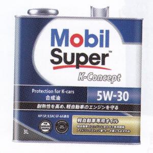 モービル(Mobil) ガソリンエンジンオイル モービルスーパー K-CONCEPT 3L SP 5W-30 入数：1缶 EM3146971｜apagency02