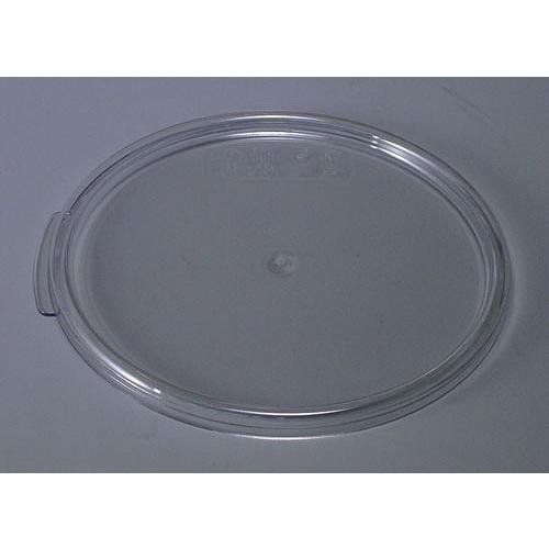 CAMBRO(キャンブロ) 丸型フードコンテナー蓋 クリア 内径φ178mm用 RFSCWC2(AH...