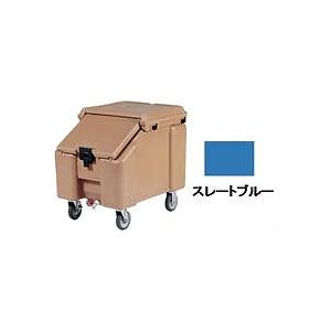 CAMBRO(キャンブロ) スラントトップ・アイ...の商品画像