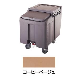 CAMBRO(キャンブロ) アイスキャディ コー...の商品画像