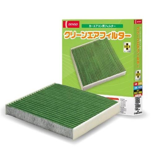 デンソー エアコンフィルター 三菱 パジェロイオ DCC8004(014535-2040)