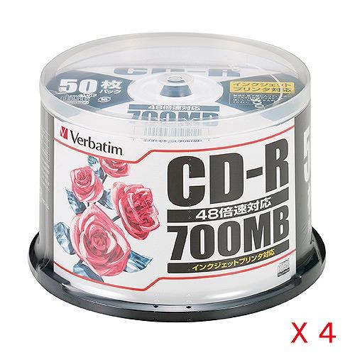 バーベイタム(Verbatim) CD-R 入数：1セット(50枚×4個) SR80PP50C(60...