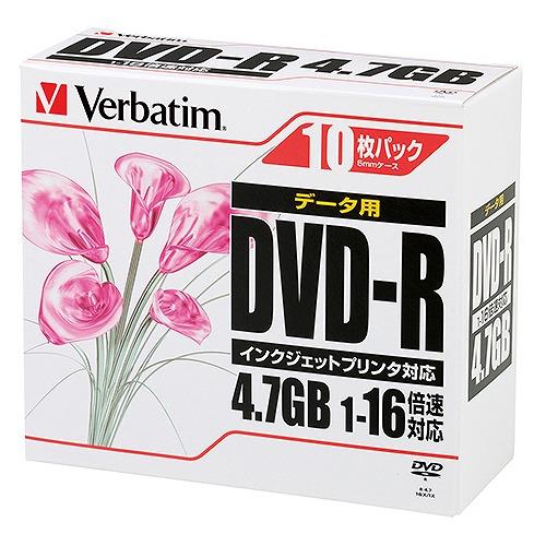 バーベイタム(Verbatim) データ用DVD-R 入数：1箱(100枚) DHR47JPP10C...