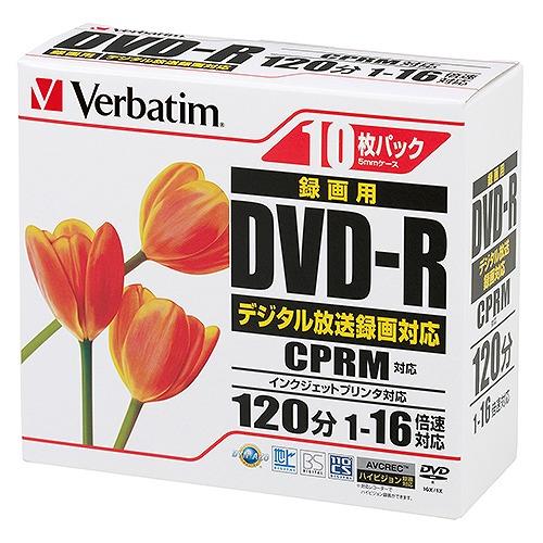 バーベイタム(Verbatim) 録画用DVD-R X16 CS 16倍速 入数：1パック(10枚)...
