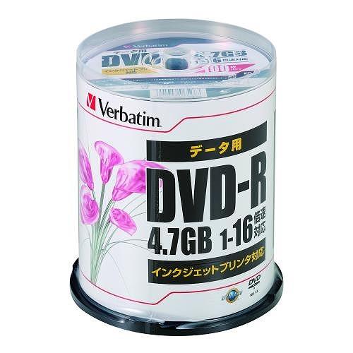 バーベイタム(Verbatim) PCデータ用 DVD-R 1-16倍速 DHR47JPP100(1...