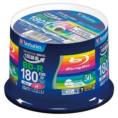 バーベイタム(Verbatim) BD-R 録画用 6倍速 スピンドル 入数：1パック(50枚) V...