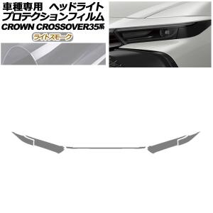 1番のみ』 KEI/ SWIFT用 リヤパーセル(ブラック)のシェルフのみ