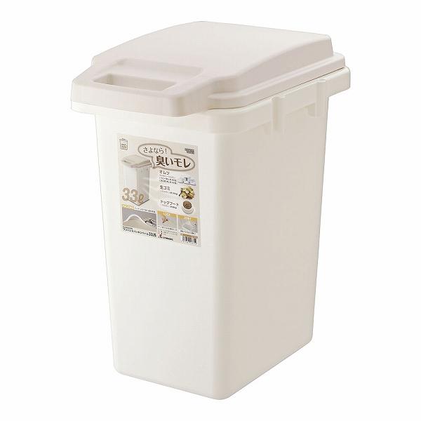 リス(RISU) ワンハンドパッキンペール ホーム＆ホーム ベージュ 33L 33JS(KPP010...