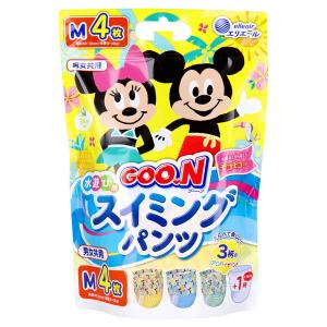 グーン 水遊び用 スイミングパンツ 男女共用 M...の商品画像