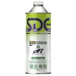 三菱ふそう (FUSO) 純正 インジェクションクリーナー QZ000688 600ml