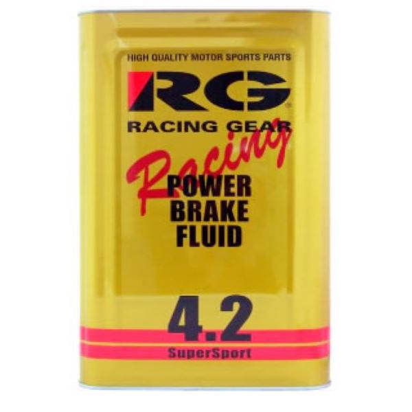 レーシングギア(RG) パワーブレーキフルード4.2 18L DOT4 RGP-4218