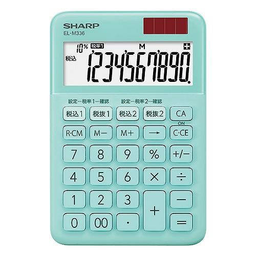 シャープ(SHARP) カラーミニナイス電卓 グリーン系 EL-M336-GX(45767)