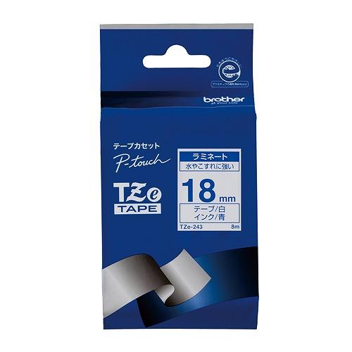 ブラザー工業 ピータッチテープ 白/青 18mm TZE-243(09874)