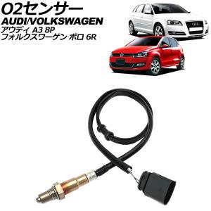 即納 O2キャンセラー 汎用品 OBD差し込み式 エンジンチェックランプ