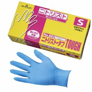 ショーワグローブ(Showaglove) 使いき...の商品画像