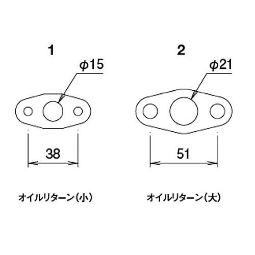 トラスト/TRUST タービンオイルリターンフランジ GReddy 大 T67,TD06SH25G,...