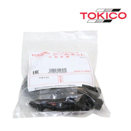 TOKICO シールキット リア 三菱 パジェロイオ TA-H76W 4WD リヤディスク 2002...