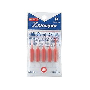 シヤチハタ 補充インキ 赤 XLR-11N(01159)