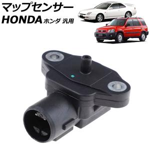 【新品未使用】ホンダ シビック アコード インテグラ プレッシャーディスク 純正 エアインテーク 圧センサー MAP センサー 079800-3000 ホンダシビック