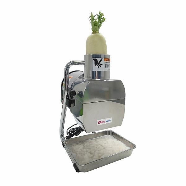 ハッピーオロシーデラックス RHG-16H(005525-003)