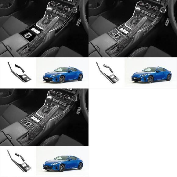 右ハンドル用 適用: スバル BRZ/ZD8 適用: トヨタ GR86/ZN8 2021 2022 ...