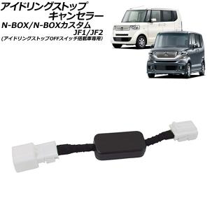 ☆ トヨタ 純正 新品 JZX100 チェイサー マーク2 クレスタ パワー