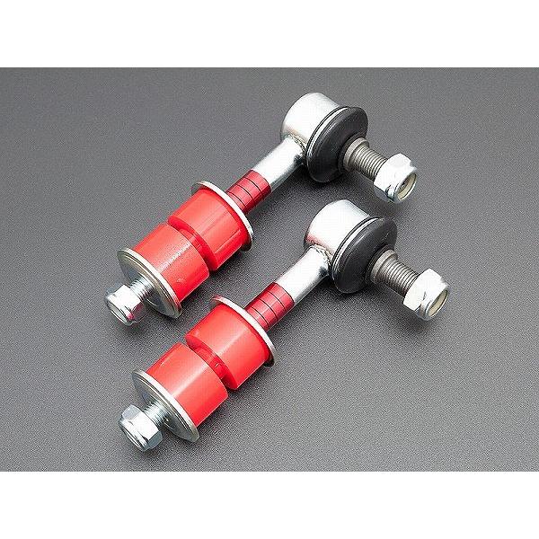 スタビライザーリンク リア トヨタ ハリアー ZSU60W,ZSU65W,AVU65W 調整幅：最短...