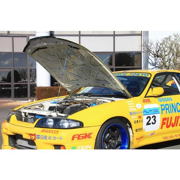フジツボ(FUJITSUBO) フードサポート EXH＋ 日産 スカイラインGT-R BCNR33 ...