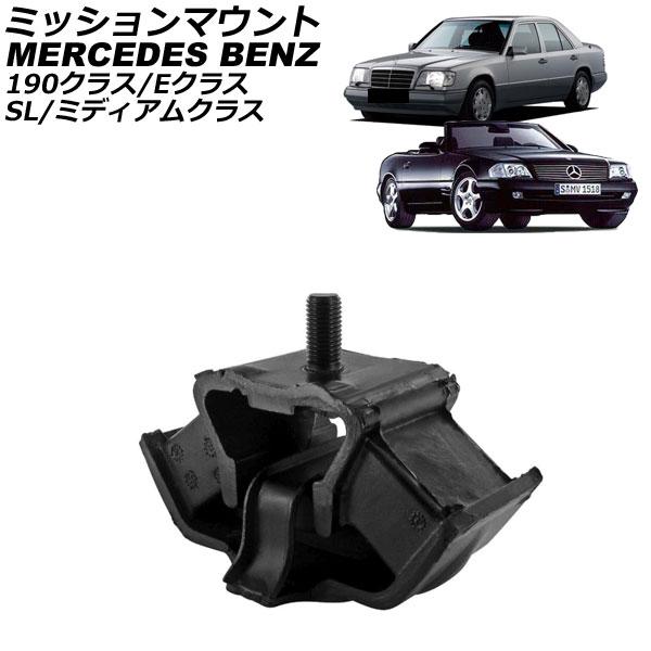 ミッションマウント メルセデス・ベンツ SL R129 500SL/SL320/SL500 1989...