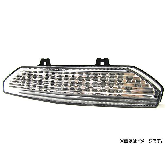 LEDテールライト カワサキ ZX6R 2007年〜2008年 クリアレンズ AP-TNTL059-...