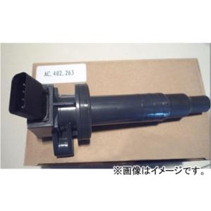 トヨタ（TOYOTA） 新品 強化 イグニッションコイル 4本SET