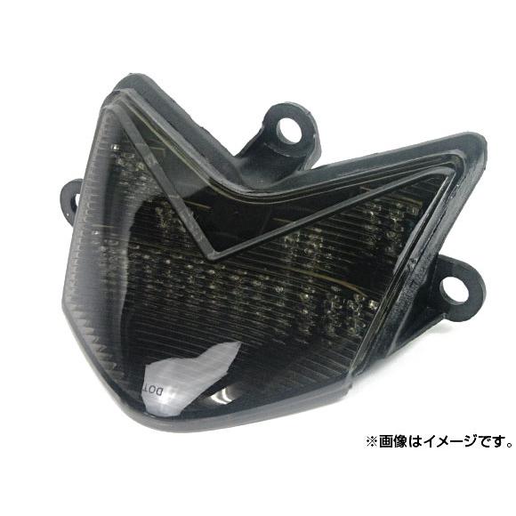 LEDテールランプ カワサキ ZX10/ZX10R 2004年〜2005年 スモーク AP-BP-3...