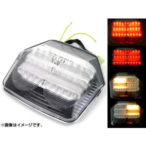 オートパーツエージェンシー LEDテールランプ ホンダ CB400SF VTEC