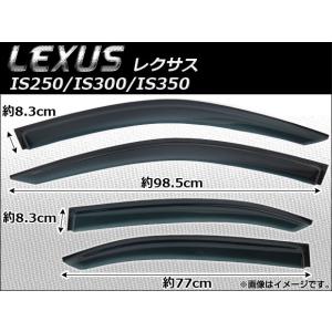 トヨタ（TOYOTA） インダクションホース MR-2 MR2 SW20 3S-GTE 3-5型