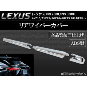 セレナ DBA-C25 ラジエータコアサポート QX1 023286 -M : くるまの